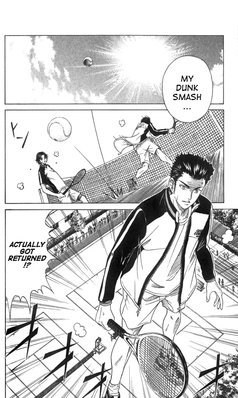 Prince of Tennis Chapter 125 2